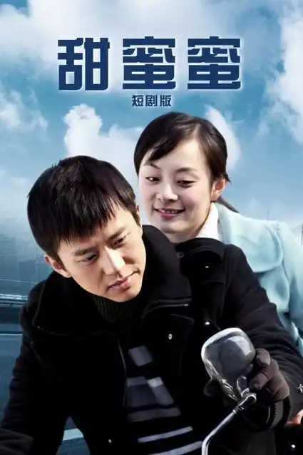 《人世间》经典剧照